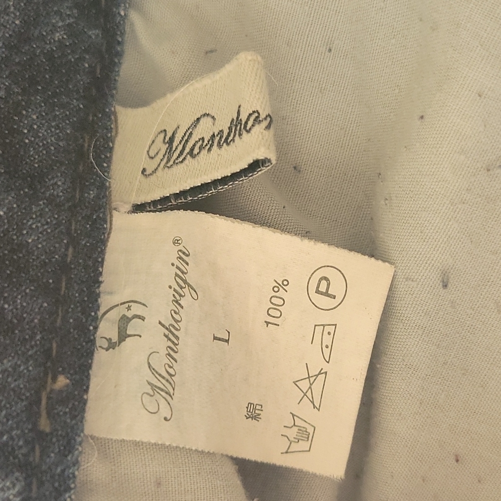 Monthorigin Patchwork Distressed Jeans - image 8